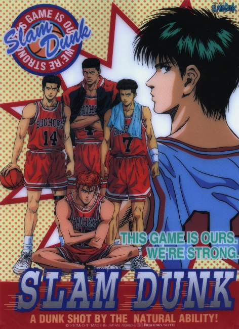 Otaku Gallery  / Anime e Manga / Slam Dunk / Personaggi / Shohoku / Gruppo / shohoku (86).jpg